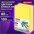 Бумага цветная BRAUBERG, А4, 80 г/м2, 100 л., медиум, желтая, для офисной техники, 112454 112454