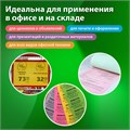 Бумага цветная МАЛОГО ФОРМАТА 10 цветов, BRAUBERG MULTICOLOR А5, 80 г/м2, 100 л., (10 цветов x 10 листов), 116406 116406