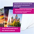 Фотобумага PREMIUM сатин, А4, 260 г/м2, односторонняя, 20 листов, BRAUBERG, 364005 364005