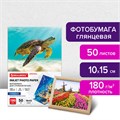 Фотобумага глянцевая, 10х15 см, 180 г/м2, односторонняя, 50 листов, BRAUBERG ORIGINAL, 364009 364009