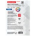 Фотобумага глянцевая, 10х15 см, 230 г/м2, односторонняя, 50 листов, BRAUBERG ORIGINAL, 363972 363972
