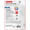 Фотобумага глянцевая, А5, 230 г/м2, односторонняя, 50 листов, BRAUBERG ORIGINAL, 363977 363977