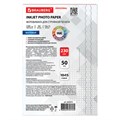 Фотобумага матовая, 10х15 см, 230 г/м2, односторонняя, 50 листов, BRAUBERG ORIGINAL, 363974 363974