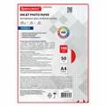 Фотобумага матовая, А4, 160 г/м2, односторонняя, 50 листов, BRAUBERG ORIGINAL, 363985 363985
