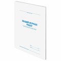 Журнал работ общий, 48 л., картон, офсет, А4 (200х292 мм), STAFF, 130262 130262