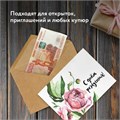 Конверты С6 (114х162 мм) КРАФТ, клей, 90 г/м2, КОМПЛЕКТ 50 шт., треугольный клапан, BRAUBERG, 112363 112363