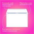 Конверты С6 (114х162 мм), клей, 80 г/м2, КОМПЛЕКТ 50 шт., внутренняя запечатка, 200.50 124164