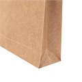 Конверт-пакет В4 объемный (250х353х40 мм), до 300 листов, крафт-бумага, отрывная полоса, 391157 121740