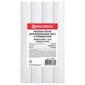 Чековая лента для МОБИЛЬНЫХ КАСС, ТЕРМОБУМАГА 57 мм (диаметр 30 мм, длина 11 м, втулка 12 мм), КОМПЛЕКТ 16 шт., BRAUBERG, 111275 111275