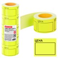 Ценник большой "Цена" 50х40 мм желтый, самоклеящийся, КОМПЛЕКТ 5 рулонов по 200 шт., BRAUBERG, 112358 112358