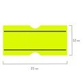 Этикет-лента 21х12 мм прямоугольная, желтая, с черной полосой, КОМПЛЕКТ 5 рулонов по 600 штук, BRAUBERG, 115511 115511