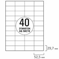 Этикетка самоклеящаяся 52,5х29,7 мм, 40 этикеток, белая, 70 г/м2, 50 листов, TANEX, сырье Финляндия, 114539, TW-2040 114539