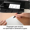 Этикетка самоклеящаяся 52,5х29,7 мм, 40 этикеток, белая, 70 г/м2, 50 листов, TANEX, сырье Финляндия, 114539, TW-2040 114539