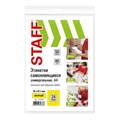 Этикетка самоклеящаяся 70х37,1 мм, 24 этикетки, желтая, 80 г/м2, 50 листов, STAFF, 115184 115184