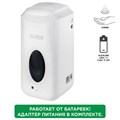 Дозатор для жидкого антисептика LAIMA CLASSIC, СЕНСОРНЫЙ, 1 л, спрей, с блоком питания, 607319 607319