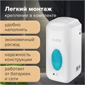 Дозатор для жидкого мыла LAIMA CLASSIC, НАЛИВНОЙ, СЕНСОРНЫЙ, 1 л, с блоком питания, белый, 607318 607318