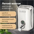 Дозатор для жидкого мыла LAIMA PROFESSIONAL INOX (гарантия 3 года), 0,5 л, нержавеющая сталь, зеркальный, 605394 605394