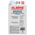 Дозатор для жидкого мыла LAIMA PROFESSIONAL INOX (гарантия 3 года), 0,5 л, нержавеющая сталь, зеркальный, 605394 605394