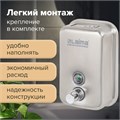 Дозатор для жидкого мыла LAIMA PROFESSIONAL INOX (гарантия 3 года), 0,5 л, нержавеющая сталь, матовый, 605396 605396