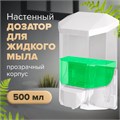 Дозатор для жидкого мыла LAIMA PROFESSIONAL ORIGINAL, НАЛИВНОЙ, 0,5 л, прозрачный, 605772 605772