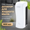 Дозатор для жидкого мыла LAIMA PROFESSIONAL ORIGINAL, НАЛИВНОЙ, 0,8 л, белый, ABS-пластик, 605774 605774