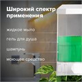 Дозатор для жидкого мыла LAIMA PROFESSIONAL ORIGINAL, НАЛИВНОЙ, 1 л, прозрачный, пластик, 605773 605773