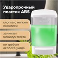 Дозатор для жидкого мыла LAIMA, НАЛИВНОЙ, 1 л, белый, ABS-пластик, 601794 601794