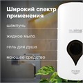 Дозатор для жидкого мыла ULTRA LAIMA PROFESSIONAL, НАЛИВНОЙ, 1 л, белый, ABS-пластик, 606831 606831