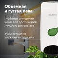 Дозатор для мыла-пены LAIMA PROFESSIONAL ECO, НАЛИВНОЙ, 1 л, белый, ABS-пластик, 606552 606552