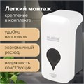 Дозатор для мыла-пены ULTRA LAIMA PROFESSIONAL, НАЛИВНОЙ, 0,5 л, белый, ABS-пластик, 606830 606830
