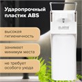 Дозатор локтевой для жидкого мыла и геля-антисептика, с еврофлаконом 1 л, LAIMA, ABS-пластик, 607325, X-2265 607325