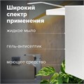Дозатор локтевой для жидкого мыла и геля-антисептика, с еврофлаконом 1 л, LAIMA, металлический, 605706 605706