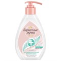 Мыло-крем жидкое 240 мл, БАРХАТНЫЕ РУЧКИ "Антибактериальный комплекс", масло чайного дерева и серебро 602253