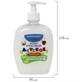 Мыло-крем жидкое ДЕТСКОЕ 500 г, ЗОЛОТОЙ ИДЕАЛ, Ромашка, дозатор, 605517 605517