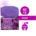Мыло туалетное 85 г, CAMAY "Черная орхидея" 609830