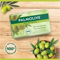 Мыло туалетное 90 г, PALMOLIVE НАТУРЭЛЬ "Олива и увлажняющее молочко", интенсивное увлажнение, 32766, 8693495032766 609048