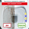 Туалетный блок шарики для унитаза освежитель, 4 блока по 50 г, "Лимонная Свежесть 3 в 1", аналог BREF/БРЕФ, LAIMA, 608994 608994