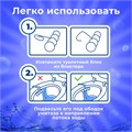 Туалетный блок шарики для унитаза освежитель, 4 блока по 50 г, "Свежесть Лаванды 3 в 1", аналог BREF/БРЕФ, LAIMA, 608995 608995