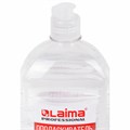 Ополаскиватель для посудомоечных машин 1 кг, LAIMA PROFESSIONAL, 609278 609278