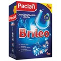 Соль для смягчения воды и удаления накипи в посудомоечных машинах 1 кг PACLAN Brileo, 419150 606320