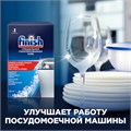 Соль для смягчения воды и удаления накипи в посудомоечных машинах 1,5 кг FINISH, 3012703 602011