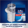 Соль для смягчения воды и удаления накипи в посудомоечных машинах 3 кг FINISH, 3072341 605758