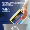 Очиститель для посудомоечных машин 250 мл FINISH, с ароматом лимона, 3077805 605757