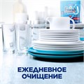 Таблетки для посудомоечных машин 25 шт. FINISH "All in 1", 3025693 603066
