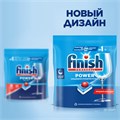 Таблетки для посудомоечных машин 70 шт. FINISH Power "All in 1", 3213237 608657