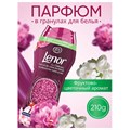 Кондиционер для белья в гранулах, 210 г, LENOR "Ruby Jasmine (Gelsomino Scarlatto)", жасмин 609697