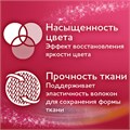 Гель для стирки 3 л ЛАСКА "Восстановление цвета" 3D, концентрат, 2463013 604099