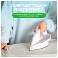 Гель для стирки белья концентрированный гипоаллергенный 5 л, GRASS ORIS, ПЭТ, 125901 609896