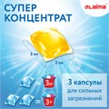 Капсулы для стирки концентрат GIGA PACK с кондиционером 100 шт., АРОМАМАГИЯ, LAIMA, 608879 608879
