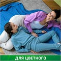 Средство для стирки жидкое автомат 2,6 л ПЕРСИЛ "Color", гель, 2454047 606068